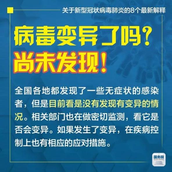 2024新澳门管家婆免费大全,讲解词语解释释义