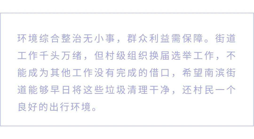 494949最快资料今晚资料号码,全面释义解释落实