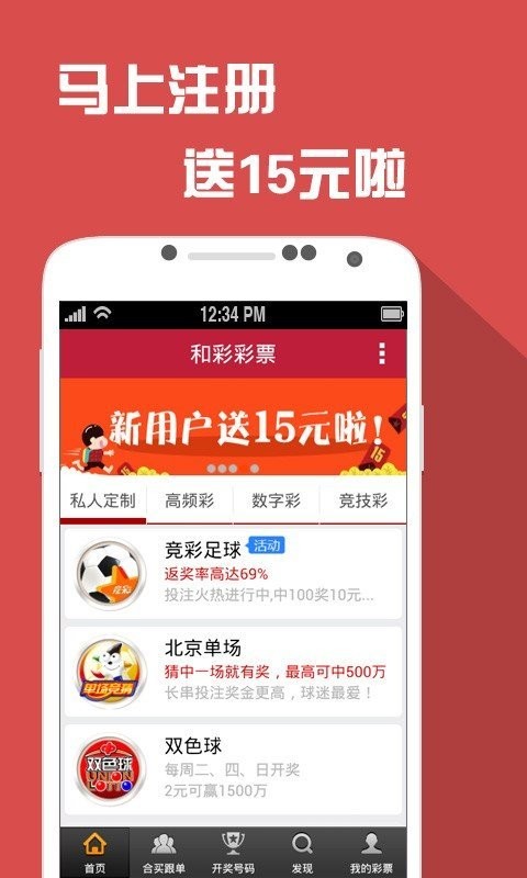 澳门天天彩兔费料大全新法,讲解词语解释释义