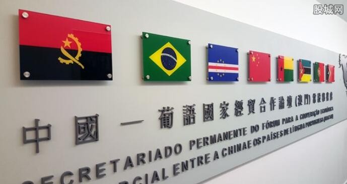 澳门一码中精准一码免费中特论坛,全面贯彻解释落实