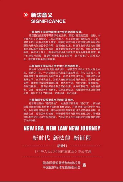 新澳门天天彩正版免费进入方法,精选解释解析落实